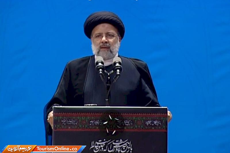 گردشگری ایلام