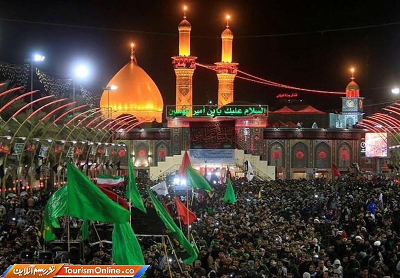 زائران عراق