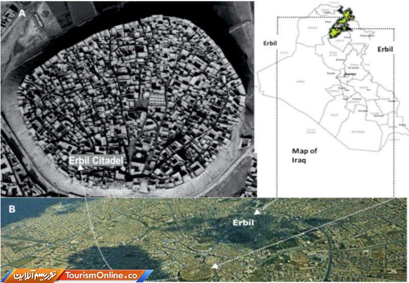 ارگ اربیل عراق
