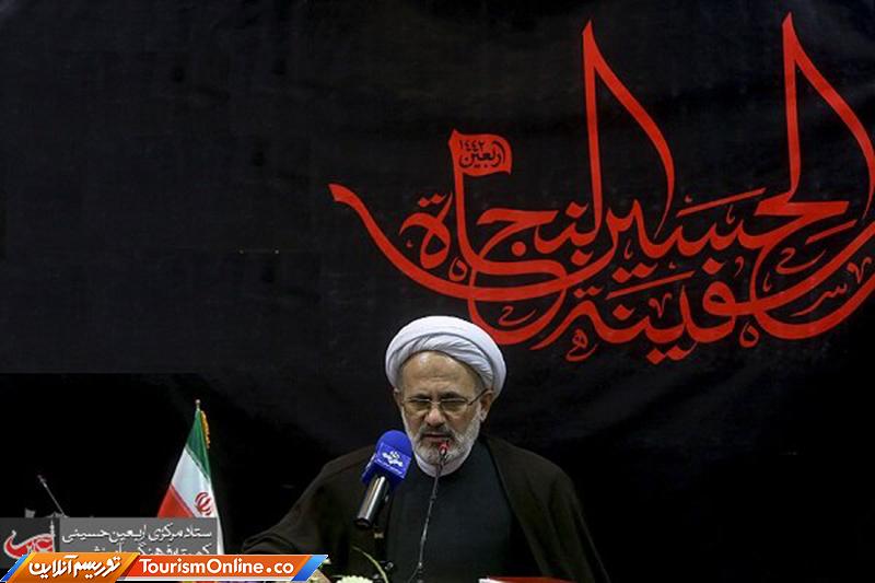 زائران ایرانی عراق