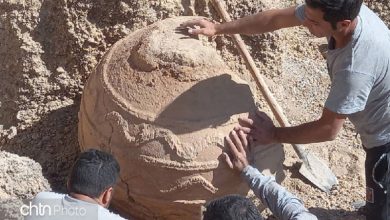 کشف خمره سفالی در اصفهان