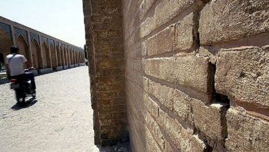 زاینده‌رود اصفهان