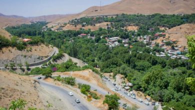 جاده گردشگری