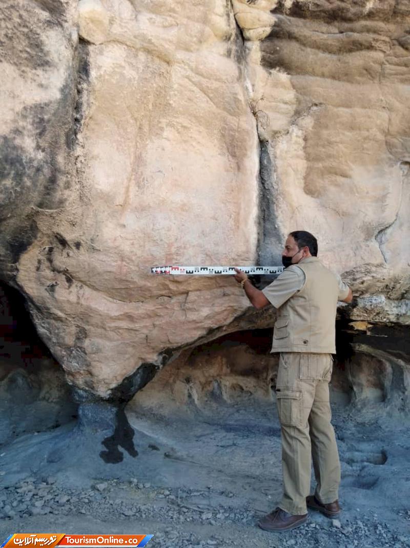 کتیبه نویافته