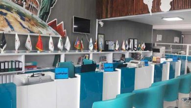 مجوز دفاتر خدمات مسافرتی