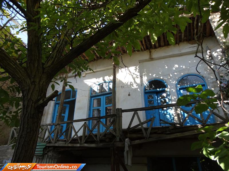 ثبت ملی کردستان