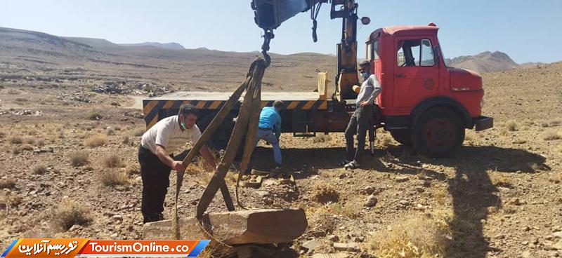 سنگ قبر محلات