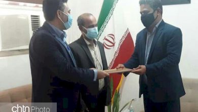 میراث فرهنگی هرمزگان