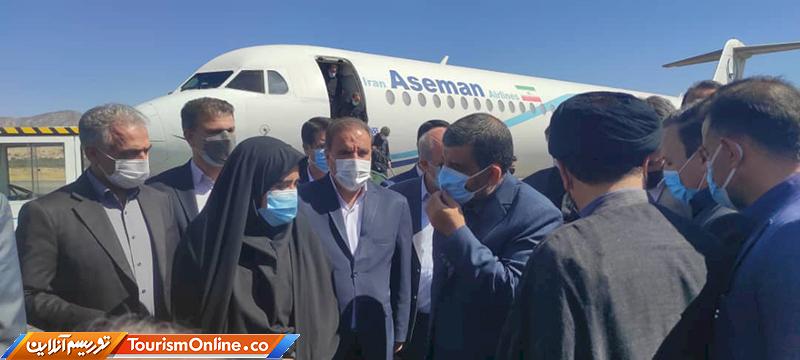 مهندس ضرغامی ایلام