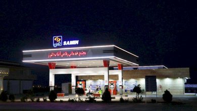 مجتمع خدماتی رفاهی گردشگری