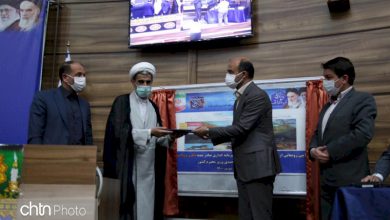 مجتمع گردشگری