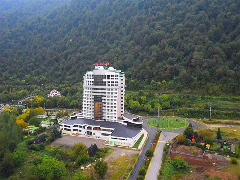 هتل نمک آبرود