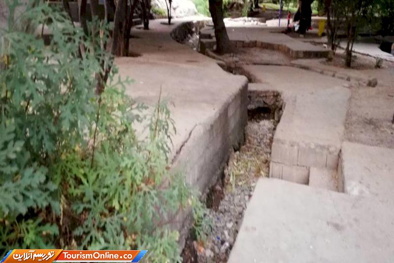 اردوگاه گردشگری