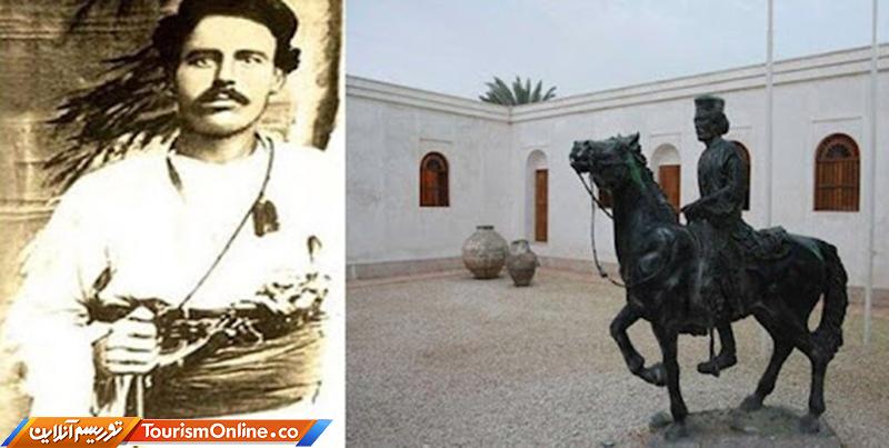 رییسعلی دلواری بوشهر