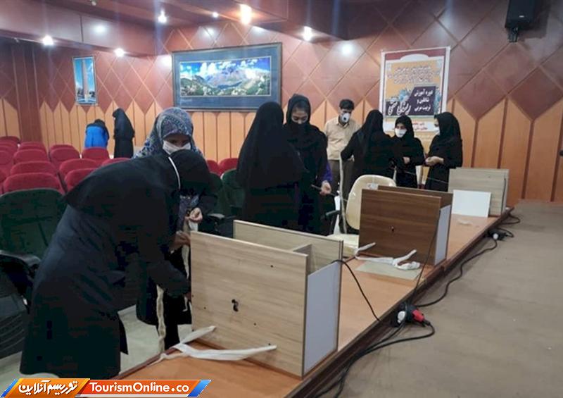 هنر ریسندگی لرستان