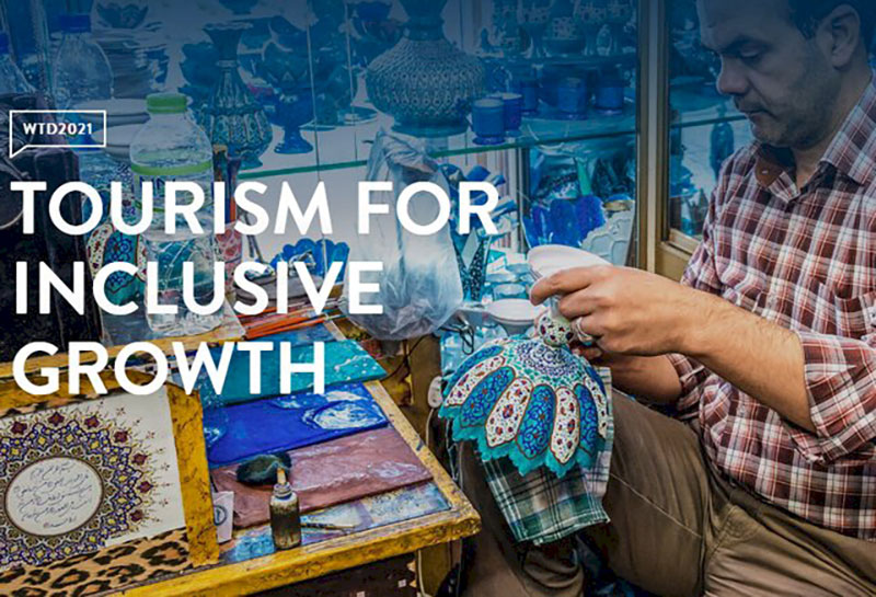 روزجهانی گردشگری