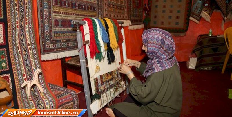 صنایعدستی کهگیلویه