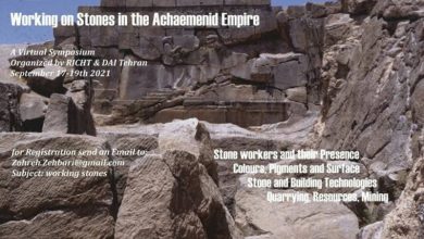 سنگ تراشی هخامنشی آلمان و ایران