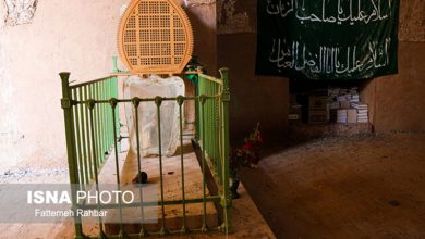 بقعه شیخ احمد