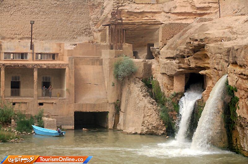 سازه های آبی شوشتر