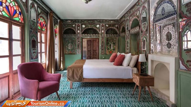 درجه بندی تاسیسات گردشگری