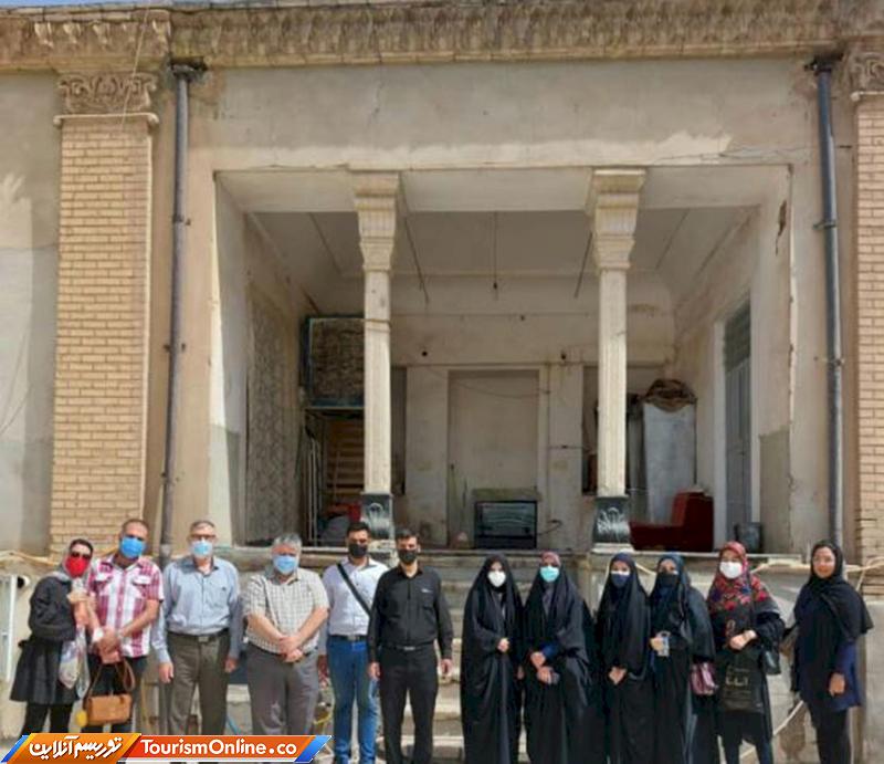 تور تخصصی گردشگری