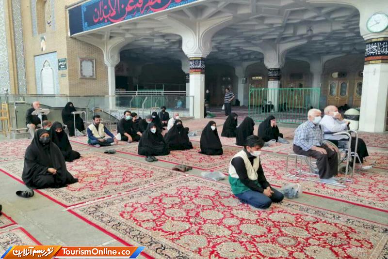 تور گردشگری معلولان قم