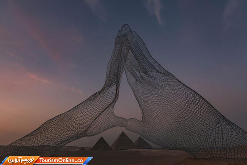 اهرام ثلاثه مصر