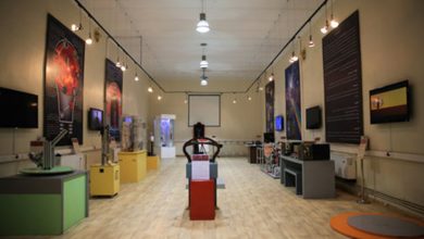 موزه علم و فناوری