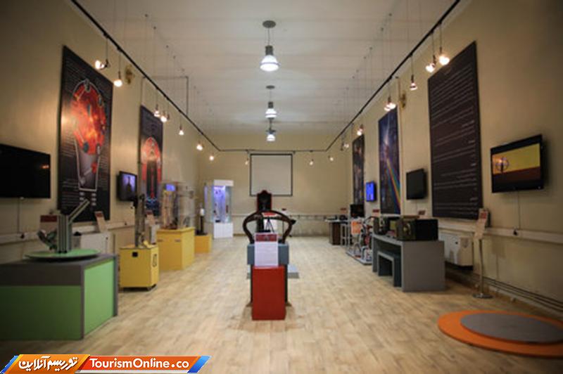 موزه علم و فناوری