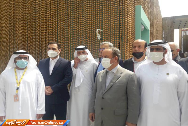 سازمان همکاری های شانگهای