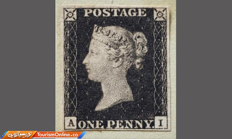 حراج تمبر تاریخی