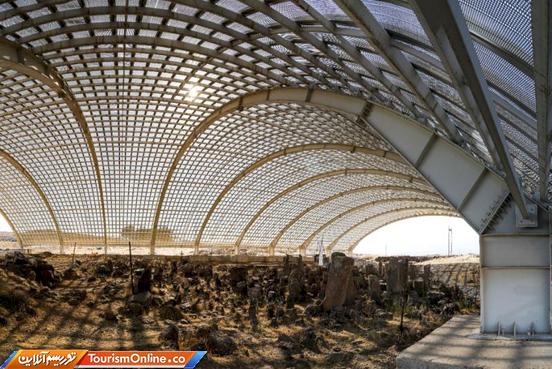 محوطه باستانی شهریری