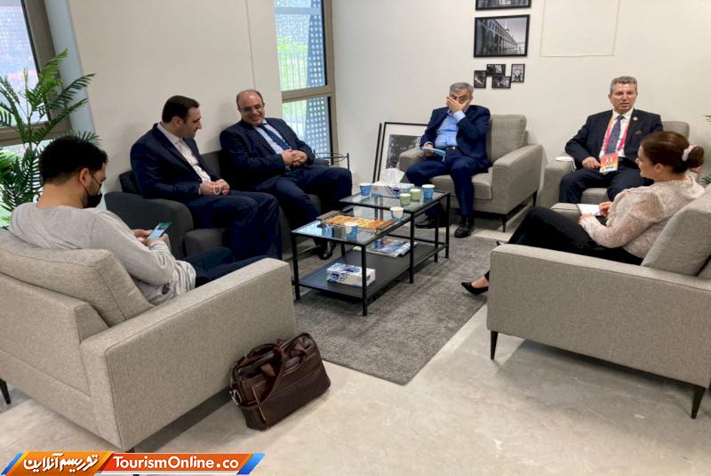 سامانه تاریخی