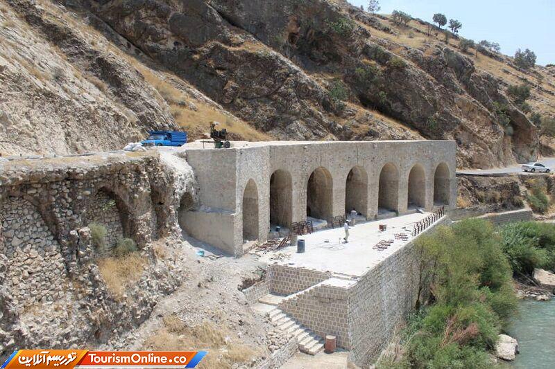 بنای تاریخی بیرم