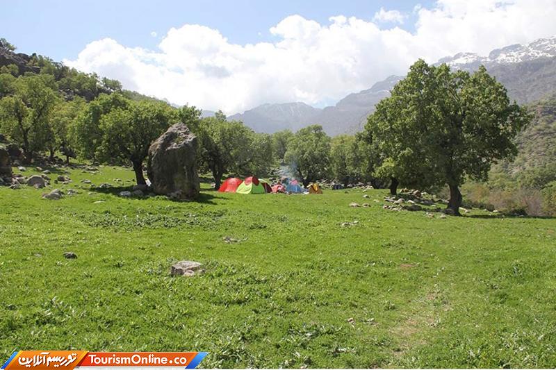 شهرستان باشت