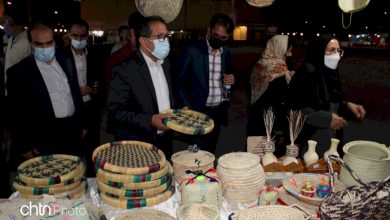 بازارچه صنایع دستی