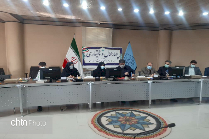 بازاریابی دیجیتال