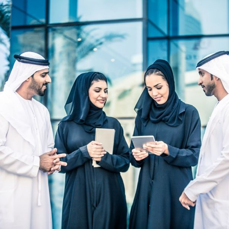 شرایط تحصیل در امارات