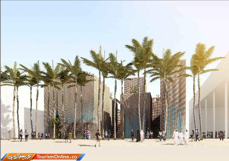 اکسپو 2020 دبی