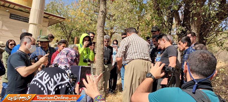 فم تور گردشگری کردستان
