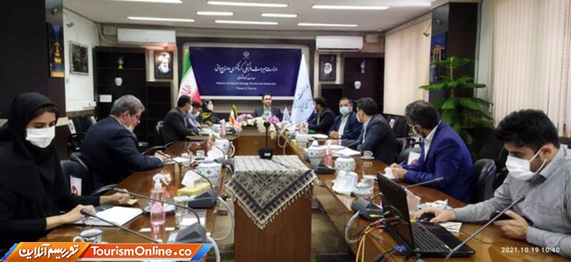 دوران پر کار گردشگری