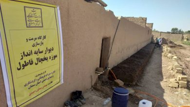 قلعه تاریخی گرمسار