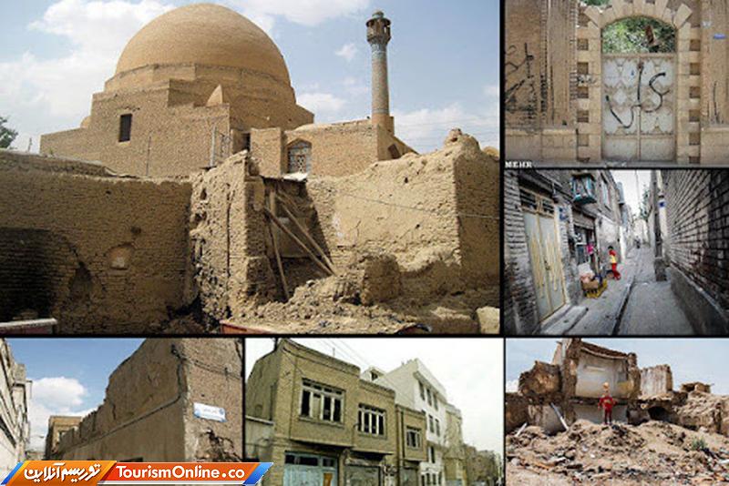 بافت تاریخی قم