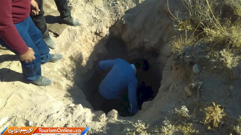 حفاری غیرمجاز