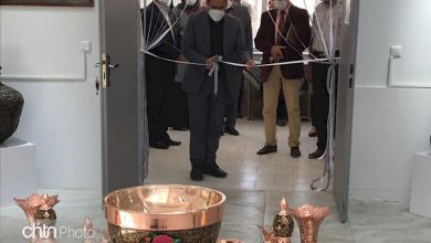 افتتاح نمایشگاه اصفهان