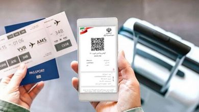 کارت دیجیتال