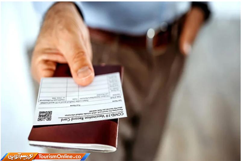 هواپیمایی کشور