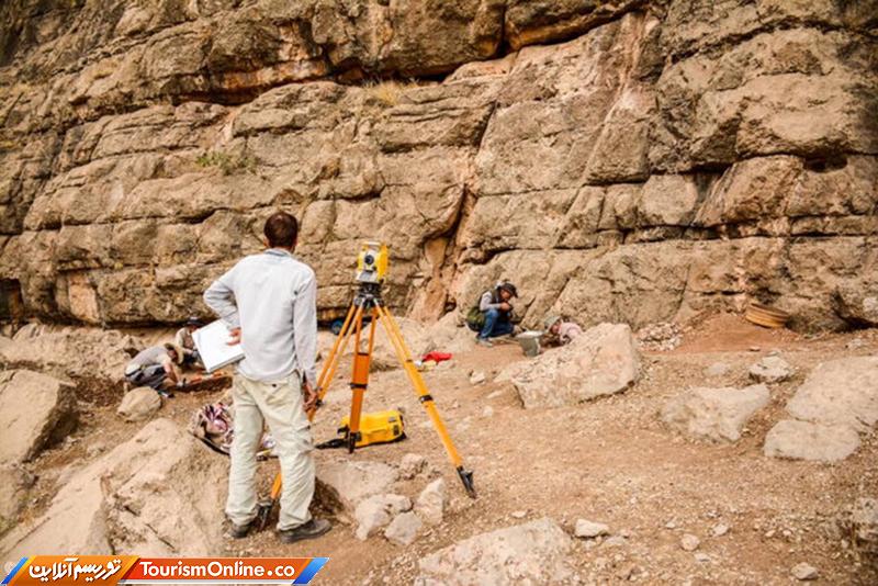 تعیین عرصه و حریم پناهگاه انسان نئاندرتال در کرمانشاه