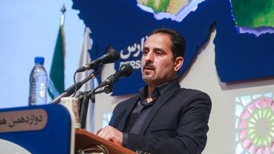 جشنواره خلیج فارس